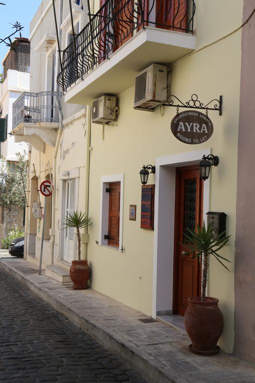 ארמופוליס Avra Rooms מראה חיצוני תמונה